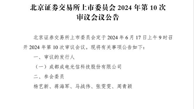 ?大腕来了！韦德将作为李宁特邀嘉宾亮相CBA全明星周末